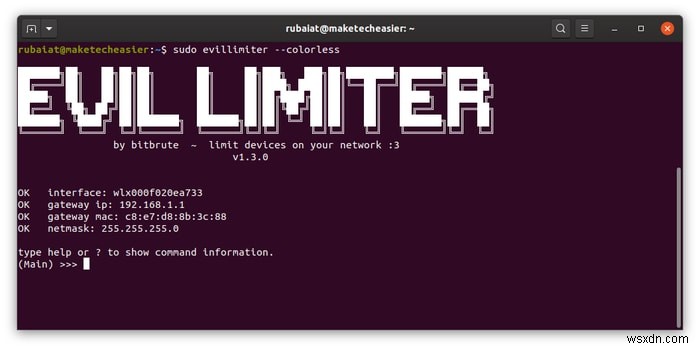LinuxでWi-Fiネットワークを制御する方法|evillimiterの使い方を徹底解説