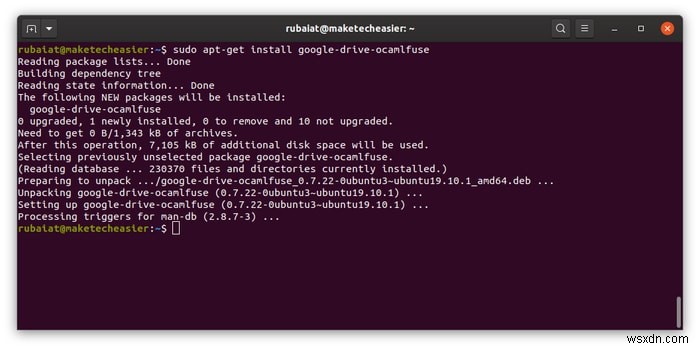 LinuxでGoogleドライブにファイルを自動バックアップする方法