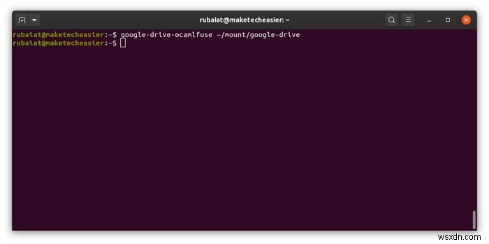 LinuxでGoogleドライブにファイルを自動バックアップする方法