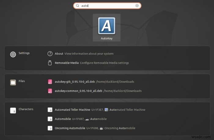 Autokeyの使い方：Linuxで独自のキーボードショートカットを作成する