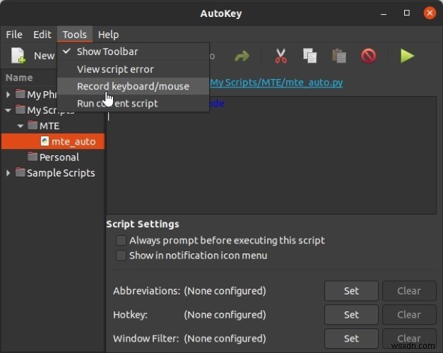 Autokeyの使い方：Linuxで独自のキーボードショートカットを作成する