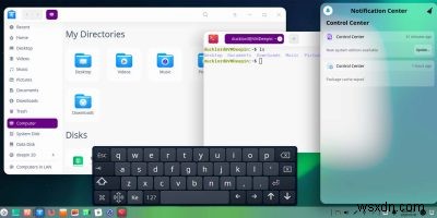 Deepin Linux徹底レビュー：美しいディストリビューション、それともスパイウェア？