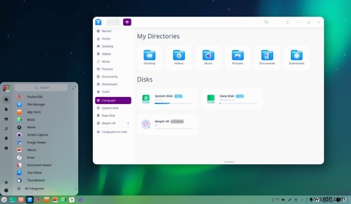 Deepin Linux徹底レビュー：美しいディストリビューション、それともスパイウェア？