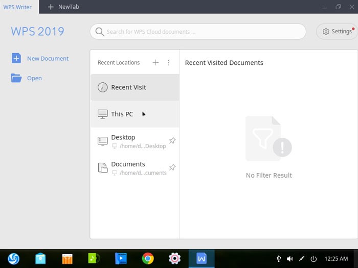 Deepin Linux徹底レビュー：美しいディストリビューション、それともスパイウェア？