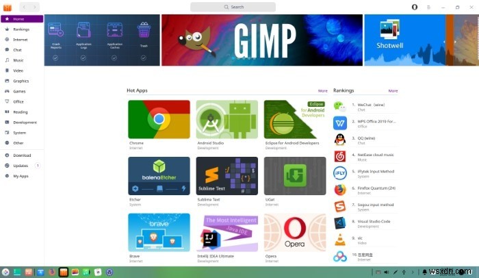 Deepin Linux徹底レビュー：美しいディストリビューション、それともスパイウェア？