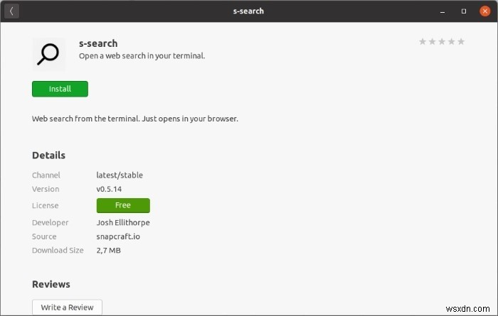 ターミナルからWeb検索ができる「S」の使い方