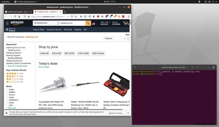ターミナルからWeb検索ができる「S」の使い方