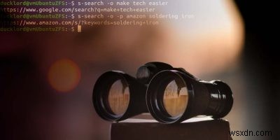 ターミナルからWeb検索ができる「S」の使い方