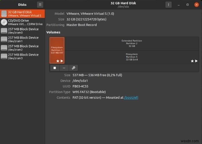 Linuxでブートパーティションは本当に必要？役割と削除の可否を徹底解説