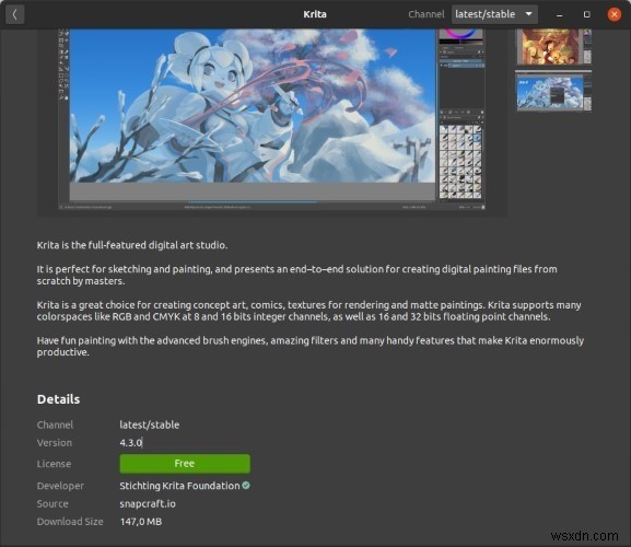 UbuntuにKritaの最新版をインストールする3つの方法（Snap・AppImage・APT）