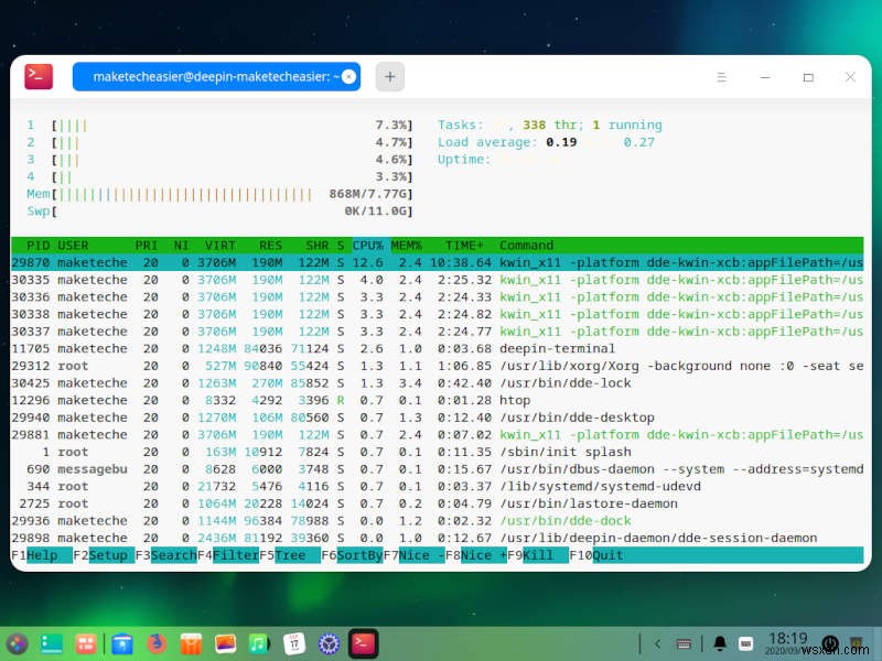 Deepinデスクトップ徹底レビュー：美しさと使いやすさを兼ね備えたLinuxディストリビューション