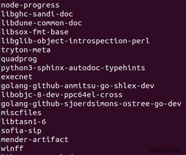 UbuntuのAPTコマンドをマスターして、パッケージ管理の達人になろう