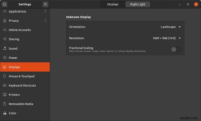 Ubuntuで画面解像度を変更する方法｜GUI設定からxrandrコマンドまで徹底解説