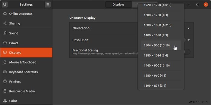 Ubuntuで画面解像度を変更する方法｜GUI設定からxrandrコマンドまで徹底解説