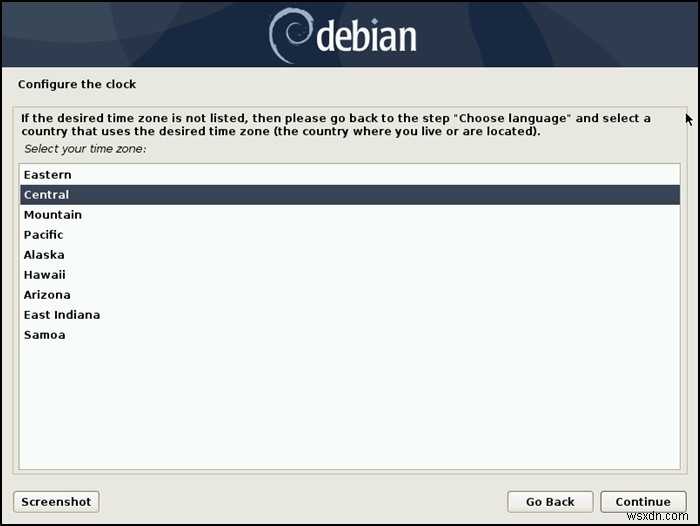 インターネット経由でDebianをインストールする方法|ネットワークインストール完全ガイド