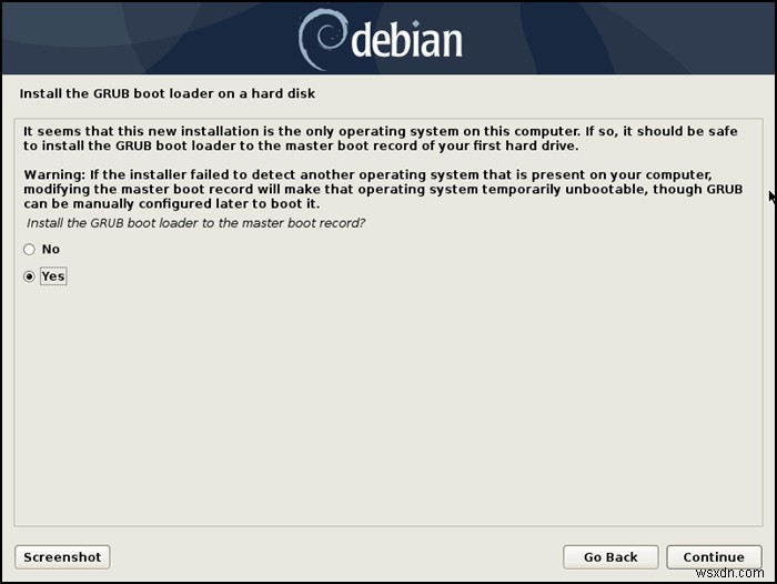 インターネット経由でDebianをインストールする方法|ネットワークインストール完全ガイド