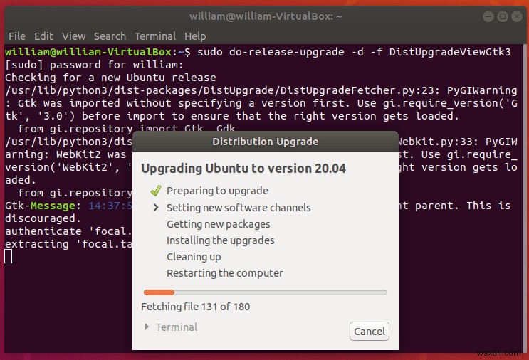 Ubuntu 18.04 LTSをUbuntu 20.04 LTSへアップグレードする完全ガイド