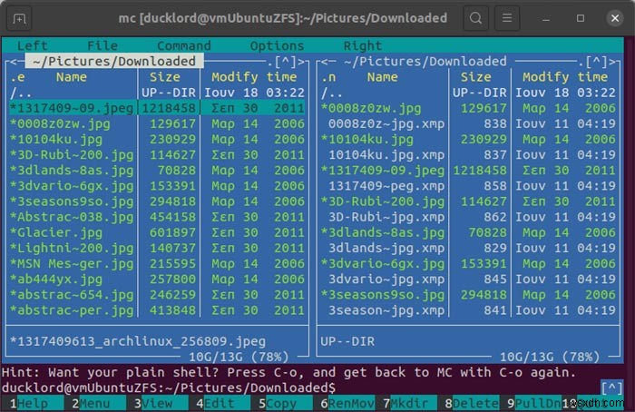 Midnight Commanderで圧縮ファイルを管理する方法|インストールから圧縮・解凍まで完全ガイド