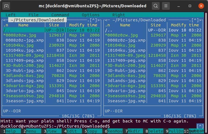 Midnight Commanderで圧縮ファイルを管理する方法|インストールから圧縮・解凍まで完全ガイド
