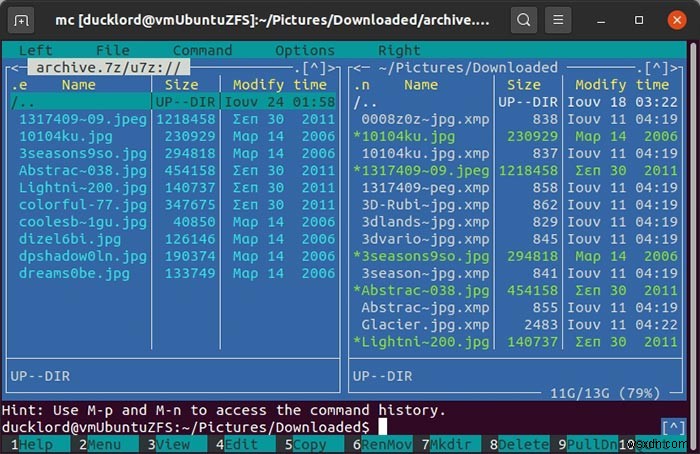 Midnight Commanderで圧縮ファイルを管理する方法|インストールから圧縮・解凍まで完全ガイド