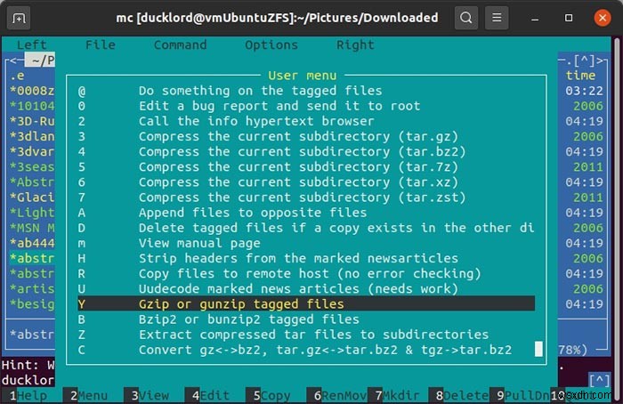 Midnight Commanderで圧縮ファイルを管理する方法|インストールから圧縮・解凍まで完全ガイド