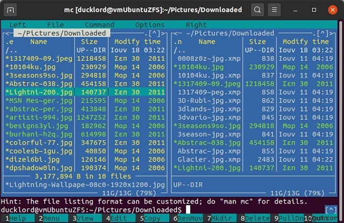 Midnight Commanderで圧縮ファイルを管理する方法|インストールから圧縮・解凍まで完全ガイド