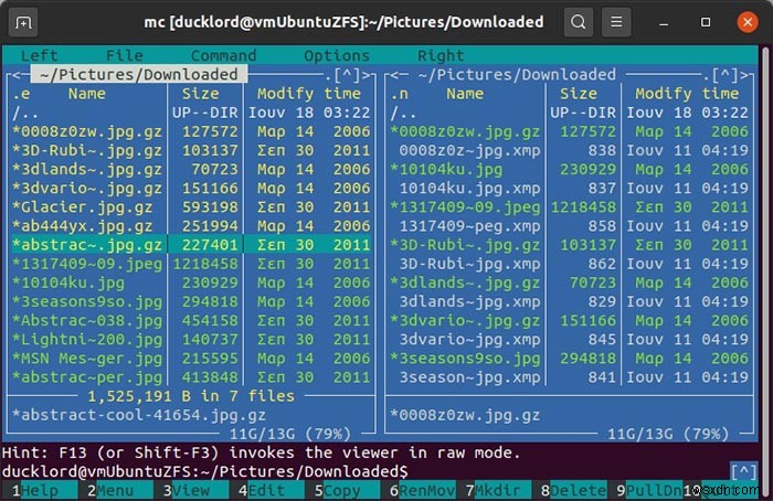 Midnight Commanderで圧縮ファイルを管理する方法|インストールから圧縮・解凍まで完全ガイド