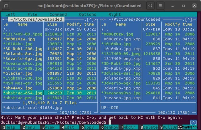 Midnight Commanderで圧縮ファイルを管理する方法|インストールから圧縮・解凍まで完全ガイド