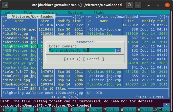 Midnight Commanderで圧縮ファイルを管理する方法|インストールから圧縮・解凍まで完全ガイド