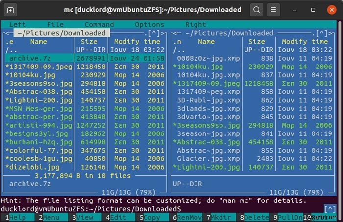 Midnight Commanderで圧縮ファイルを管理する方法|インストールから圧縮・解凍まで完全ガイド