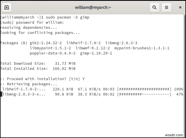 Arch Linuxのパッケージ管理をマスター！Pacmanコマンド完全ガイド