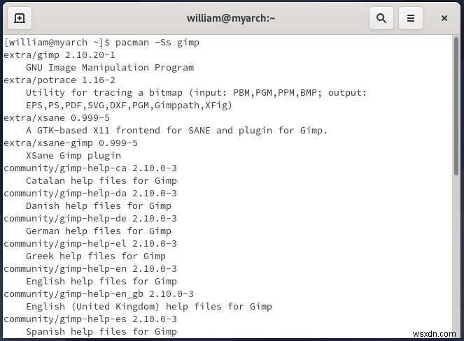 Arch Linuxのパッケージ管理をマスター！Pacmanコマンド完全ガイド