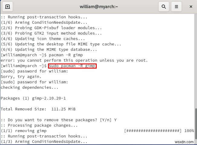 Arch Linuxのパッケージ管理をマスター！Pacmanコマンド完全ガイド