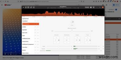 PulseEffectsでLinux PCのサウンドを劇的に改善する方法