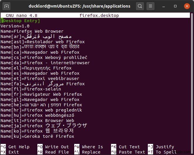 Linuxターミナルだけでアプリのアイコンを変更する方法