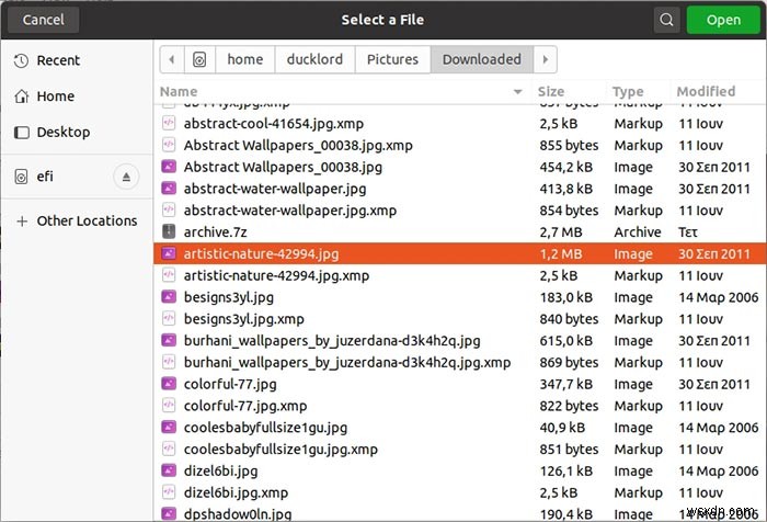 Grub CustomizerでGRUBの背景画像を簡単に変更する方法【初心者向けガイド】