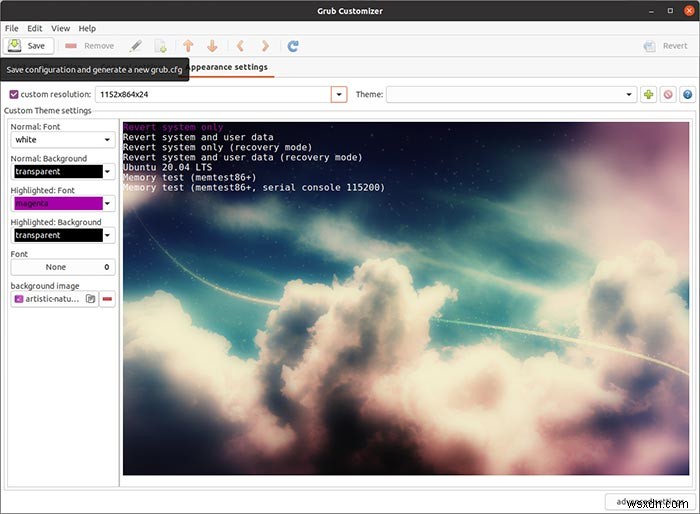 Grub CustomizerでGRUBの背景画像を簡単に変更する方法【初心者向けガイド】