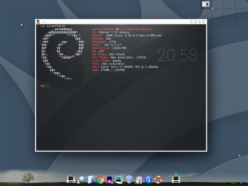 Eliveレビュー：古いPCを蘇らせる上級者向けLinuxディストリビューション