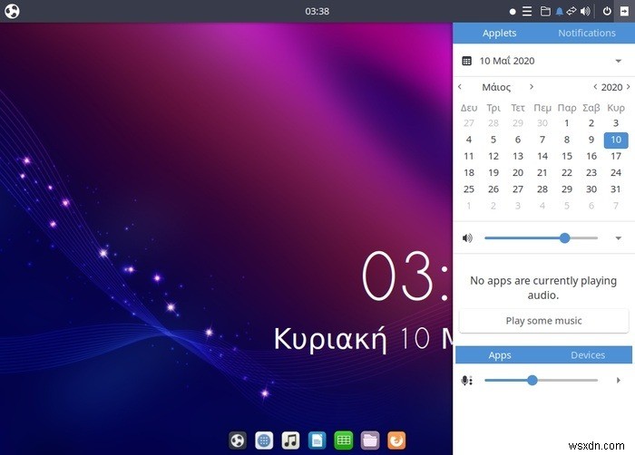 あなたに最適なUbuntuフレーバーは？公式7種類を徹底比較