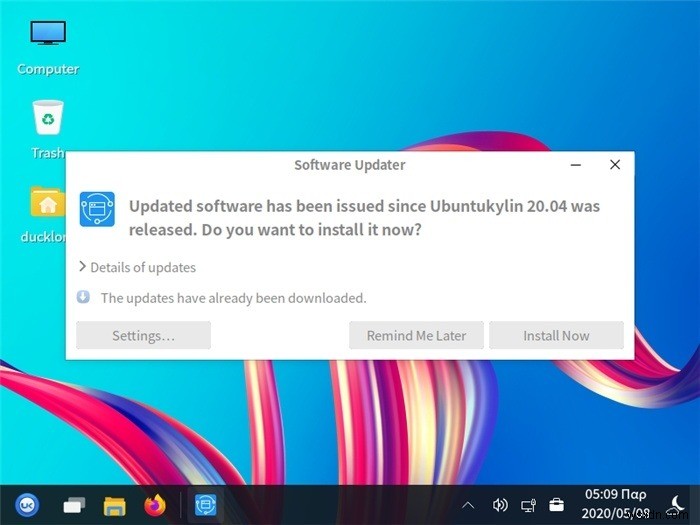 あなたに最適なUbuntuフレーバーは？公式7種類を徹底比較