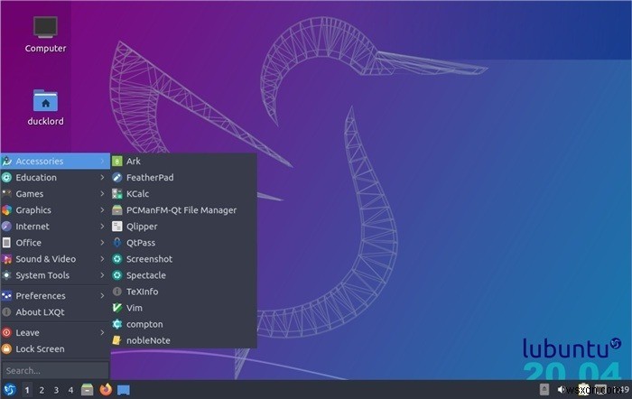 あなたに最適なUbuntuフレーバーは？公式7種類を徹底比較