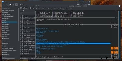 Mp3blaster：ターミナルで動く軽量音楽プレーヤーの使い方と魅力