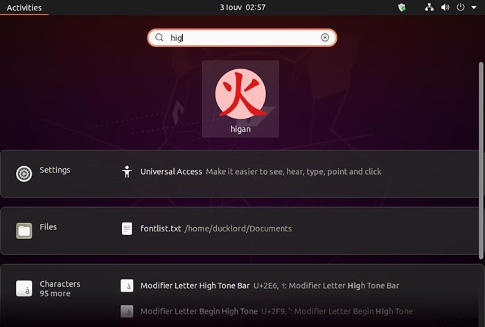 Ubuntuでスーパーファミコン（SNES）ゲームを遊ぶ方法【高精度エミュレータHigan活用ガイド】
