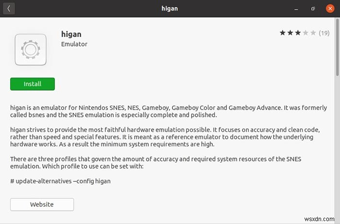 Ubuntuでスーパーファミコン（SNES）ゲームを遊ぶ方法【高精度エミュレータHigan活用ガイド】