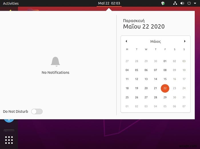 Ubuntu 20.04徹底レビュー：ZFSスナップショット、Snap Store、そして高速化されたデスクトップ
