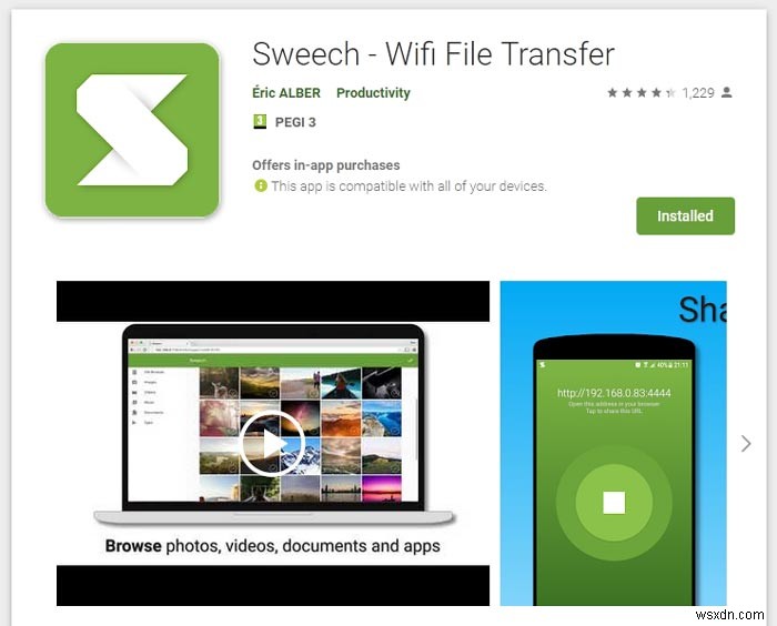 Wi-Fiネットワーク経由でAndroidとUbuntu間のファイルを共有する方法