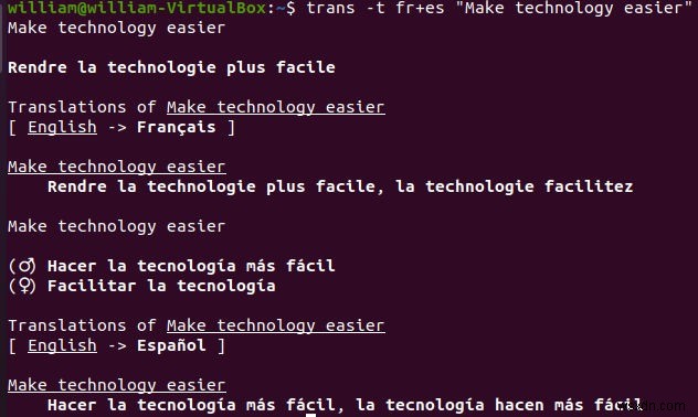 Linuxで使えるおすすめの言語翻訳ツール3選