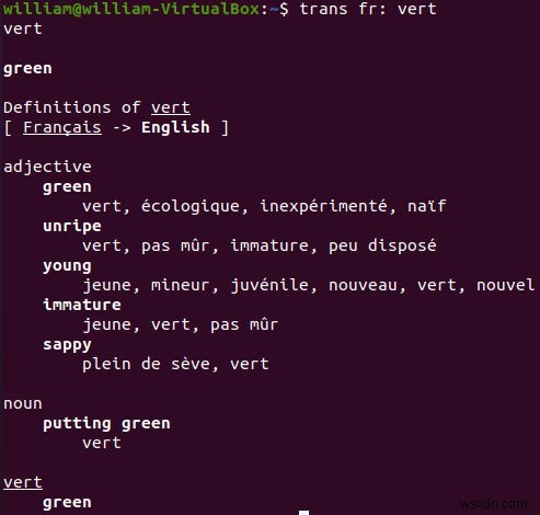 Linuxで使えるおすすめの言語翻訳ツール3選