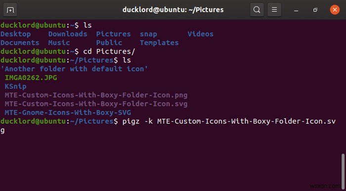 pigzでファイルを高速に圧縮する方法【マルチコア対応gzip】