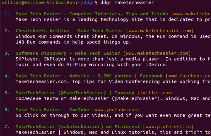 LinuxターミナルからWebを検索する方法 – ddgrとGooglerの使い方